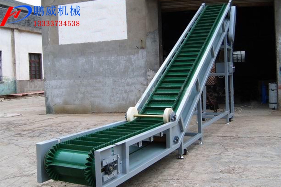 DJ型大傾角皮帶式輸送機(jī)