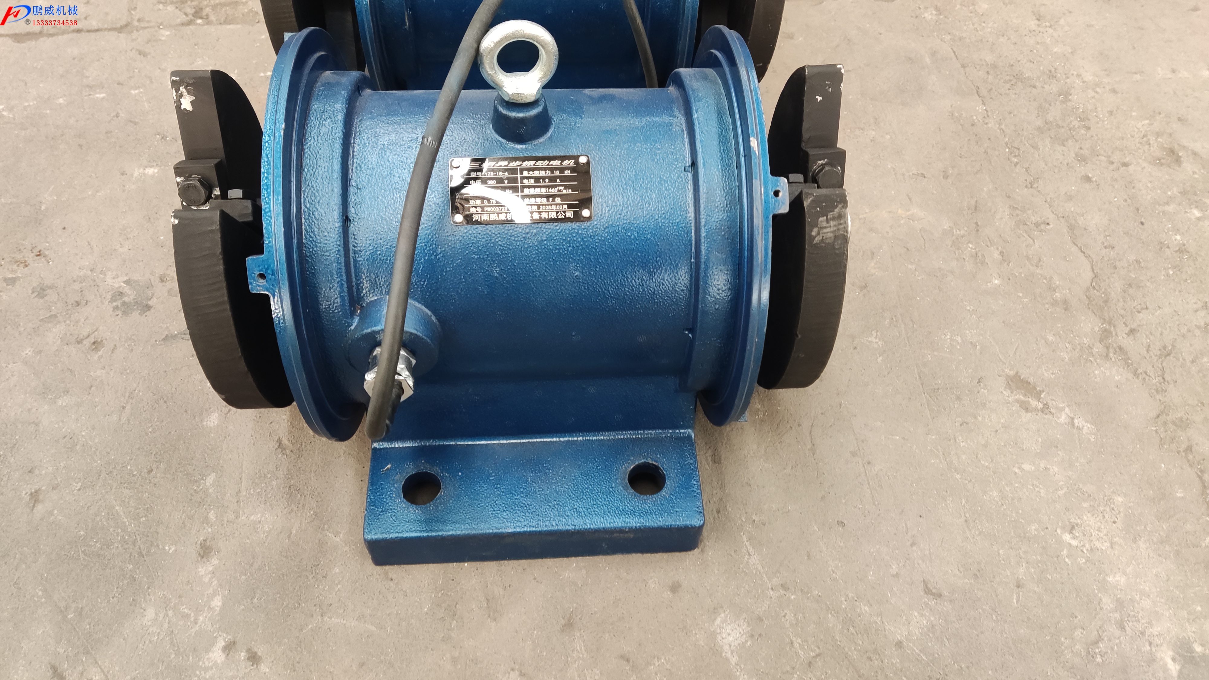 振動(dòng)篩激振器的安裝與維護(hù) 振動(dòng)篩激振器的安裝與維護(hù)